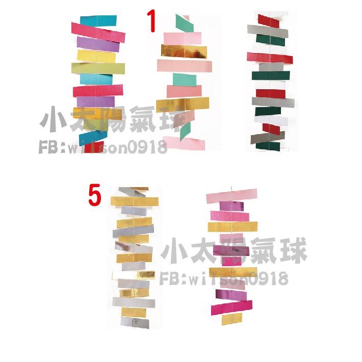 ★現貨-台灣★北歐鑽面拉旗/生日/燙金拉旗/生日掛旗/裝飾/生日佈置/慶生/派對/粉色/掛旗/生日拉旗/北歐房間/北歐風-細節圖5