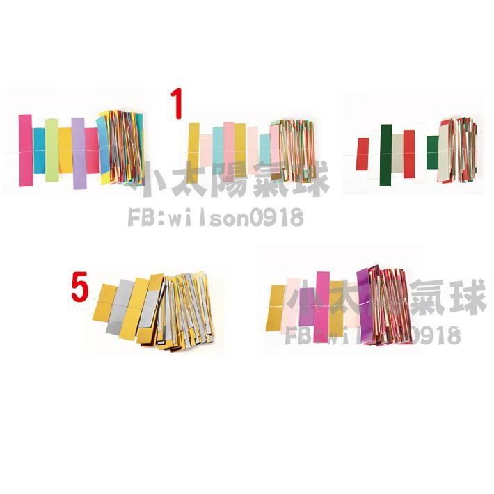 ★現貨-台灣★北歐鑽面拉旗/生日/燙金拉旗/生日掛旗/裝飾/生日佈置/慶生/派對/粉色/掛旗/生日拉旗/北歐房間/北歐風-細節圖7