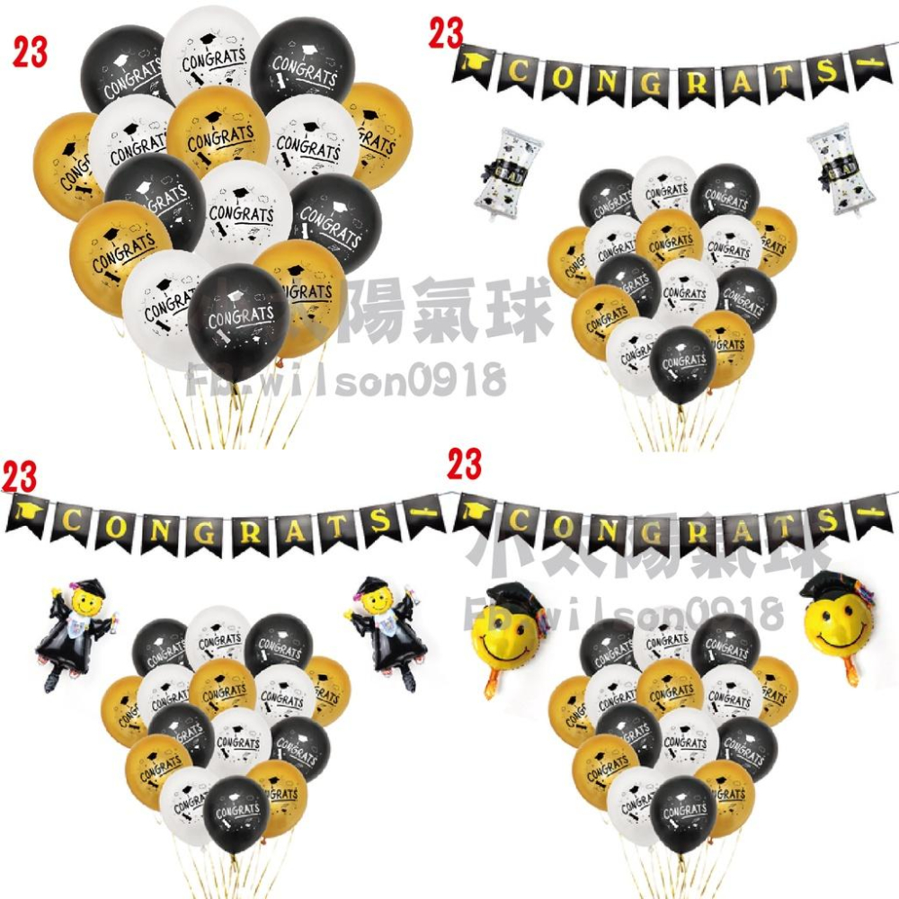 ★現貨-台灣★畢業氣球 畢業氣球 熊 畢業典禮佈置 氣球 謝師宴 幼兒園畢業典禮 學士帽 熊 畢業禮物 學生 猴子-細節圖9