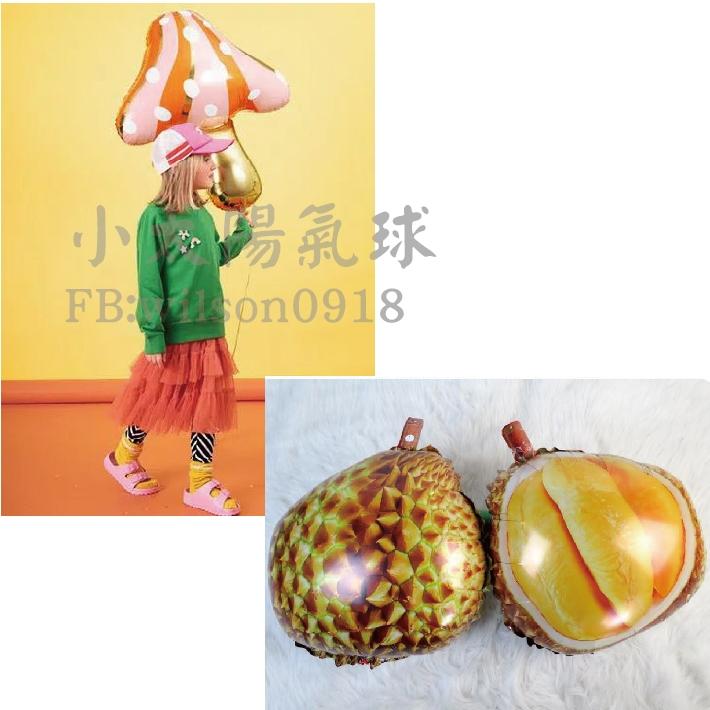 ★現貨-台灣★/水果氣球 蔬菜櫻桃 葡萄 紅蘿蔔 玉米 香蕉 番茄 橘子 草莓 花椰菜 氣球佈置 西瓜 鳳梨 檸檬 榴槤-細節圖2