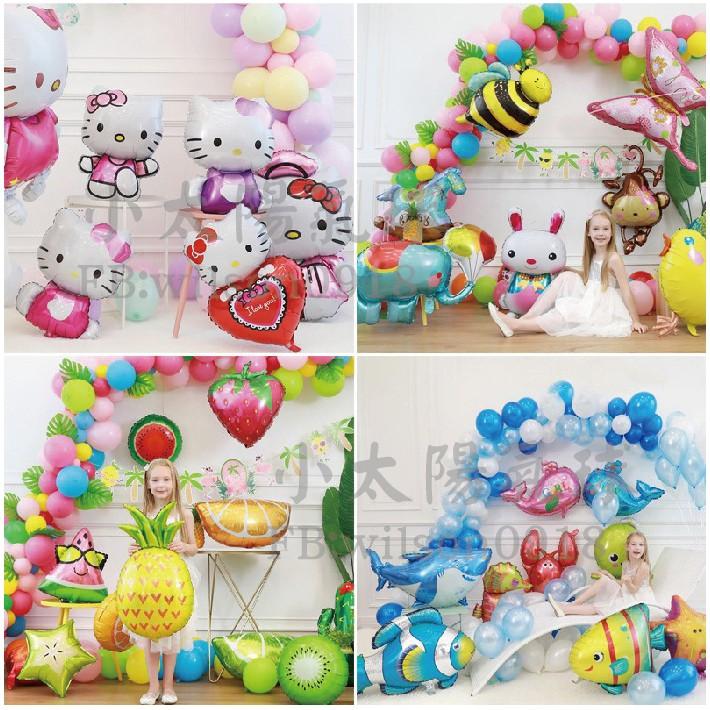 ★現貨-台灣★/水果氣球 蔬菜櫻桃 葡萄 紅蘿蔔 玉米 香蕉 番茄 橘子 草莓 花椰菜 氣球佈置 西瓜 鳳梨 檸檬 榴槤-細節圖7