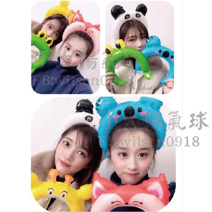 ★現貨-台灣★髮箍 生日氣球 生日布置 周歲布置/生日佈置/周歲佈置/造型生日帽/小孩生日帽/粉色/派對-細節圖5