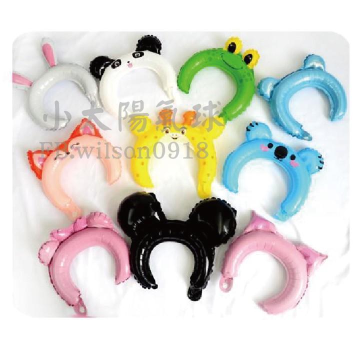 ★現貨-台灣★髮箍 生日氣球 生日布置 周歲布置/生日佈置/周歲佈置/造型生日帽/小孩生日帽/粉色/派對-細節圖8