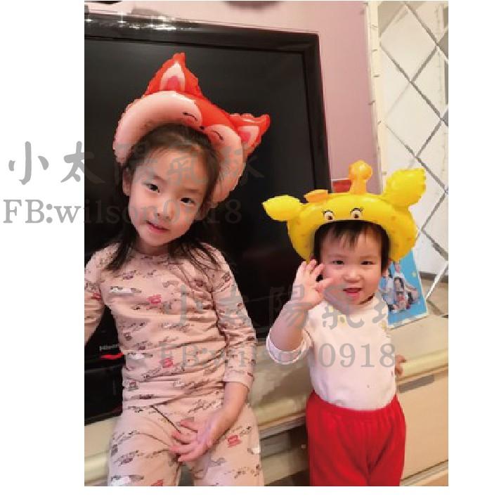 ★現貨-台灣★髮箍 生日氣球 生日布置 周歲布置/生日佈置/周歲佈置/造型生日帽/小孩生日帽/粉色/派對-細節圖9