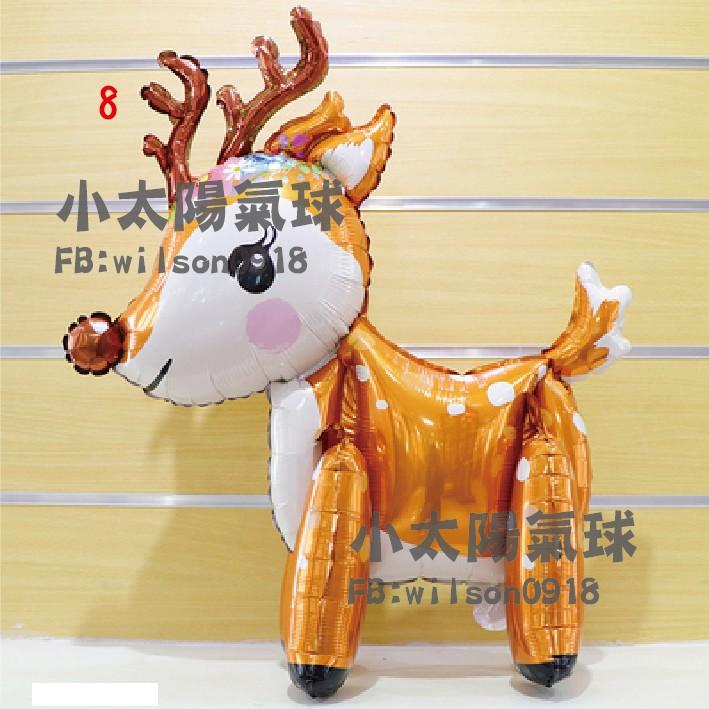 ★現貨-台灣★/獨角馬氣球 彩虹馬 4D站立氣球 獨角獸/小馬/鋁箔氣球/生日/生日佈置/婚禮/求婚/周歲/站立-細節圖5