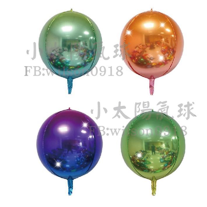 ★現貨-台灣★獨角雷射馬氣球/4D圓球/22吋/彩虹馬/獨角彩色/生日佈置/氣球/馬卡龍/金屬色/彩色/婚禮佈置/婚拍-細節圖6