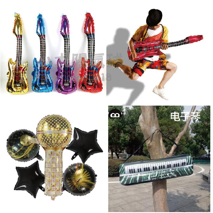 ★現貨-台灣★/音樂樂器氣球 薩克斯 音符 生日佈置 吉他 樂器 鋼琴 喇叭 音響 大鼓氣球 音樂會佈置 電子琴氣球-細節圖5