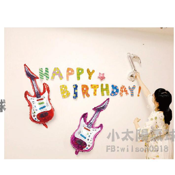 ★現貨-台灣★/音樂樂器氣球 薩克斯 音符 生日佈置 吉他 樂器 鋼琴 喇叭 音響 大鼓氣球 音樂會佈置 電子琴氣球-細節圖7