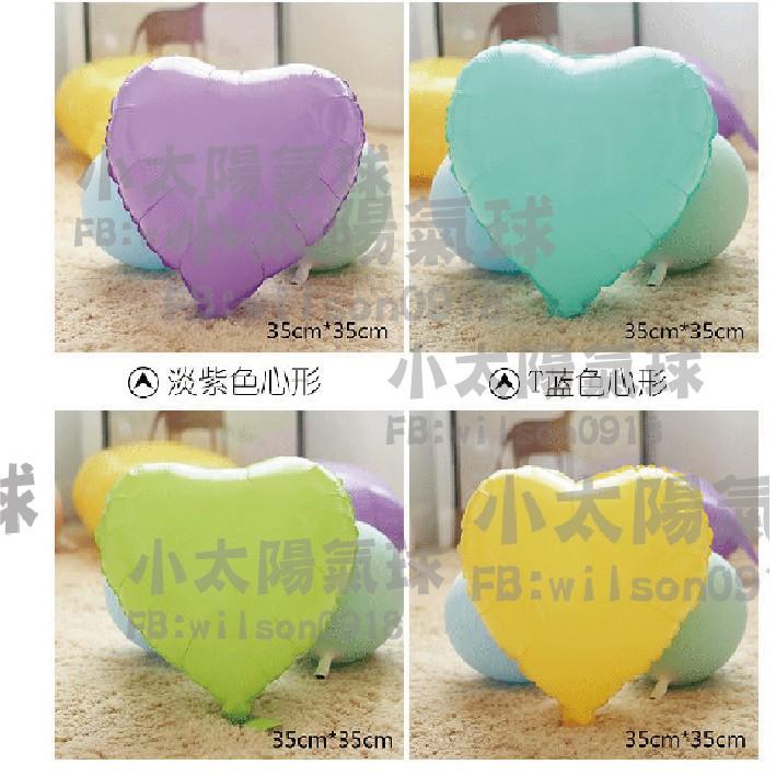 ★現貨-台灣★馬卡龍色氣球/氣球/生日佈置/氣球佈置/周歲佈置/氣球拱門/婚禮佈置/婚拍氣球/柔色/粉色氣球/寶寶生日-細節圖3