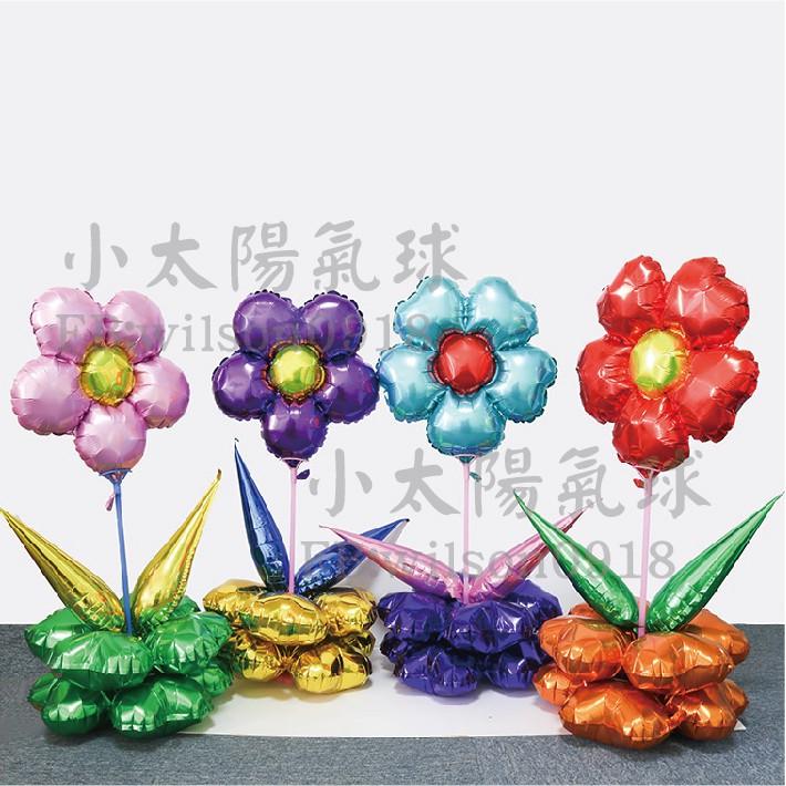 ★現貨-台灣★愛心五瓣花朵氣球 生日布置 愛心花朵 求婚布置 派對 慶生 周歲 露營 野餐/氣球佈置/幼兒園佈置/畢業-細節圖3