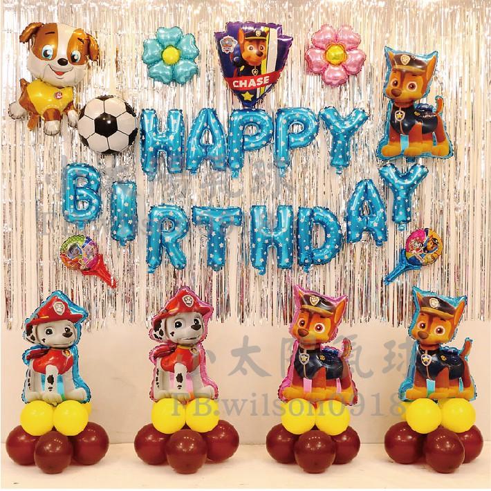 ★現貨-台灣★愛心五瓣花朵氣球 生日布置 愛心花朵 求婚布置 派對 慶生 周歲 露營 野餐/氣球佈置/幼兒園佈置/畢業-細節圖9