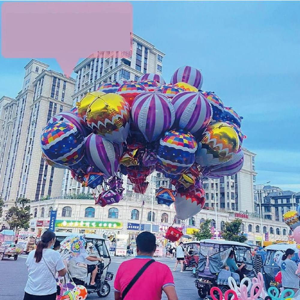★現貨-台灣★熱氣球氣球/氣球佈置/生日/慶生/野餐/露營/周歲/寶寶生日/生日氣球/熱氣球造型/生日套組/套餐/-細節圖9