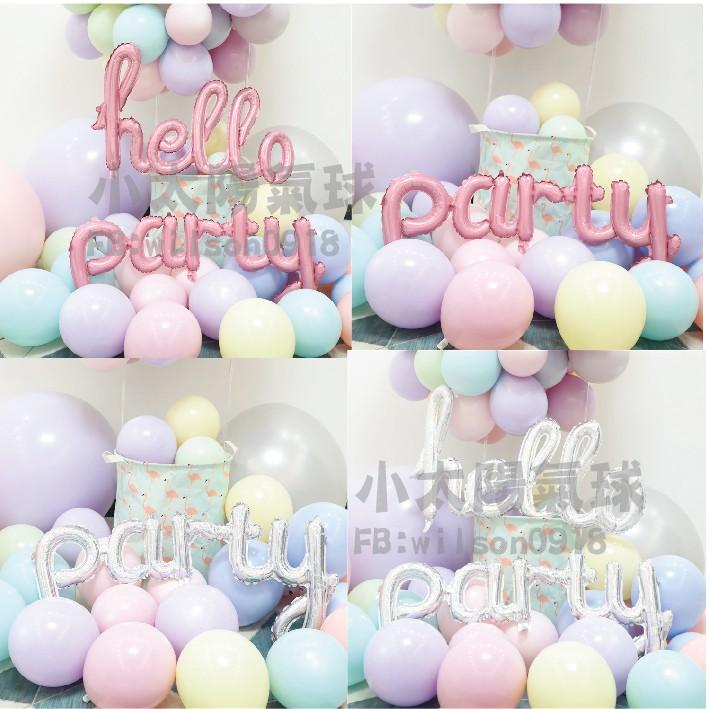★現貨-台灣★/連體字母氣球/粉色/生日字母/藍色/生日氣球/連體氣球/氣球/布置/氣球/生日/字母/happy/野餐-細節圖6