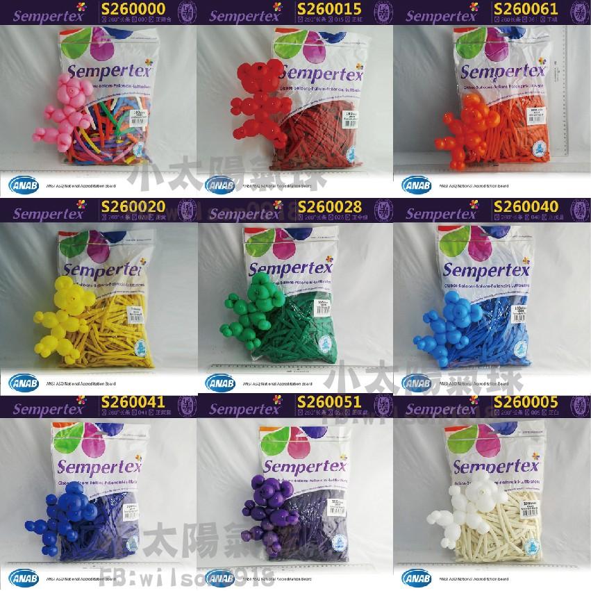 ★現貨-台灣★★-260S 260/Sempertex/長條氣球/魔術氣球/造型氣球/50入/標準色/DIY氣球/金屬色-細節圖3