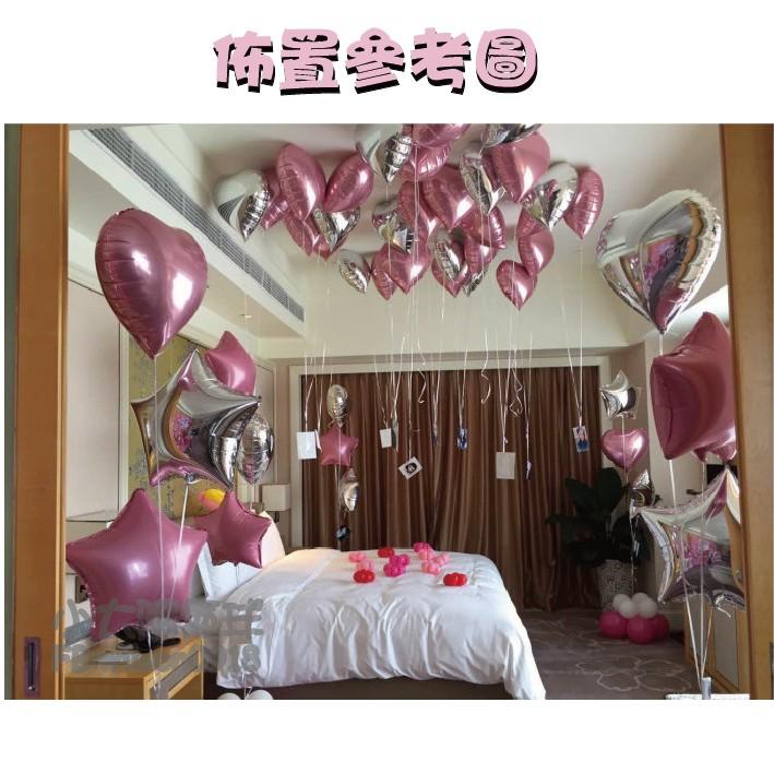 ★現貨-台灣★/情人佈置-閃亮鑽戒組/求婚布置/求婚佈置/佈置/求婚/氣球/金色/銀色/鑽戒/愛心/1314/520-細節圖4