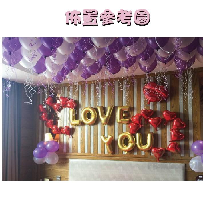 ★現貨-台灣★/情人佈置-閃亮鑽戒組/求婚布置/求婚佈置/佈置/求婚/氣球/金色/銀色/鑽戒/愛心/1314/520-細節圖7