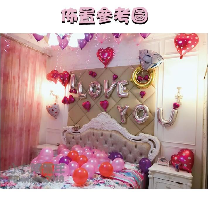 ★現貨-台灣★/情人佈置-閃亮鑽戒組/求婚布置/求婚佈置/佈置/求婚/氣球/金色/銀色/鑽戒/愛心/1314/520-細節圖8