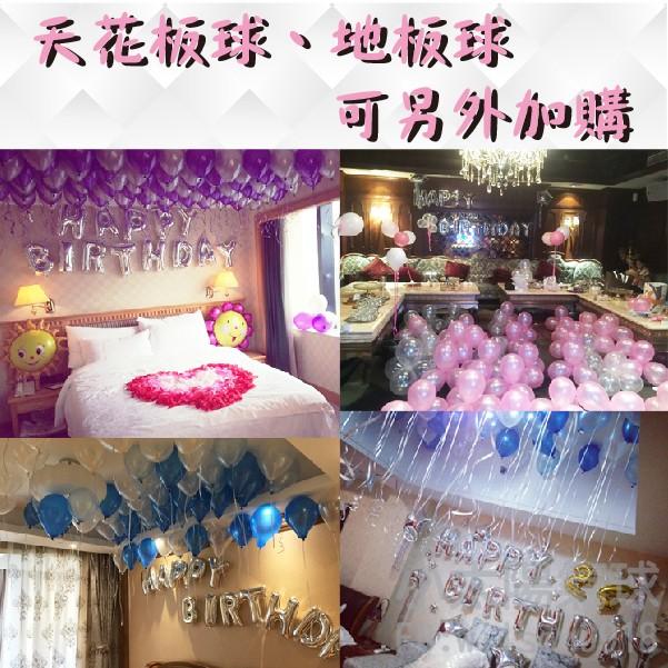 ★現貨-台灣★/女寶寶生日-彩虹狗狗組/生日佈置/生日布置/慶生/派對/周歲佈置/生日/氣球/佈置/布置/派對氣球/太陽-細節圖7