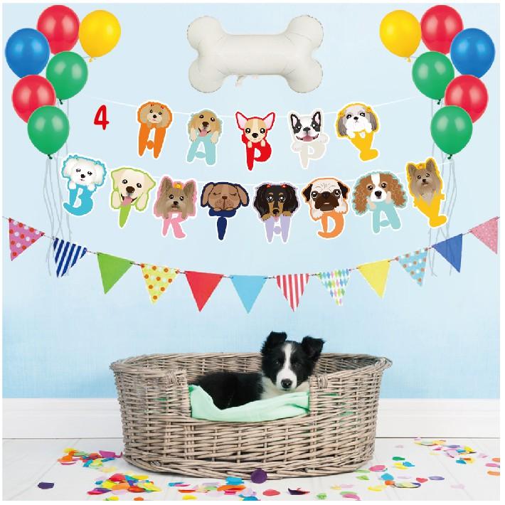 ★現貨-台灣★/狗狗生日掛旗 貓 拉旗 生日拉旗 寵物 周歲布置 毛小孩 周歲佈置 粉色 派對 貓頭鷹 動物-細節圖9