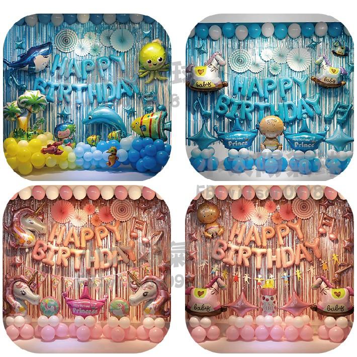 ★現貨-台灣★ 生日字母氣球 粉色 生日字母 生日套組氣球 布置 字母 氣球套組 慶生 派對 美版氣球 金色字母-細節圖6