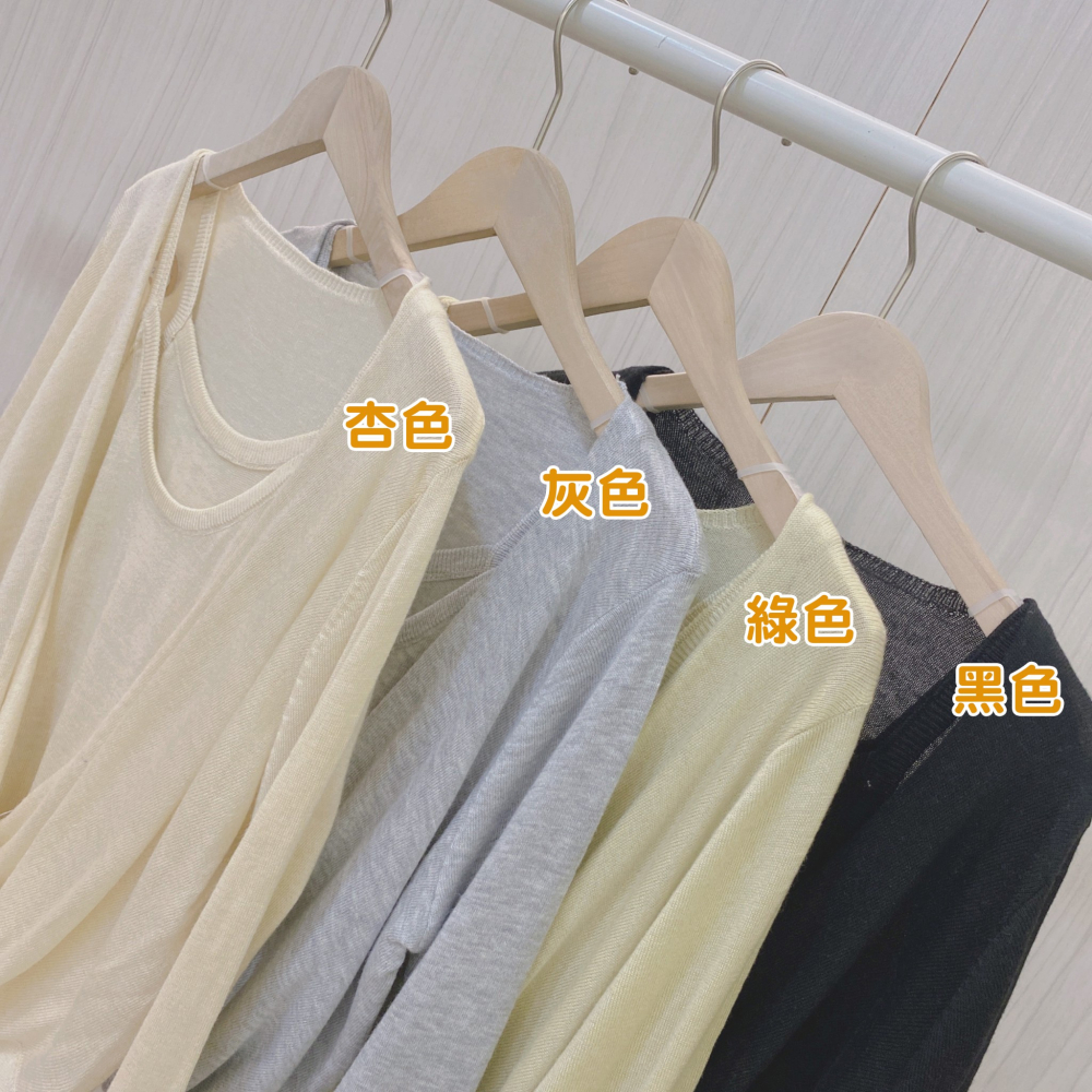 S.C優衣館 約會必備款 下擺交叉 細肩背心 2件組 長袖上衣 短版上衣 針織上衣 小心機 甜美款 小露性感 現貨女裝-細節圖7