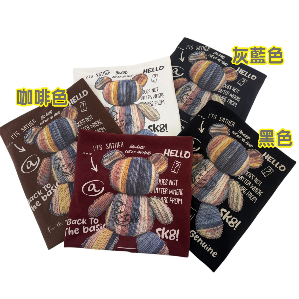 S.C優衣館 厚磅 線條熊 圓領T 厚款T恤 短袖 寬鬆版型 俢身 潮T 中性 休閒款 好穿搭 現貨女裝-細節圖4