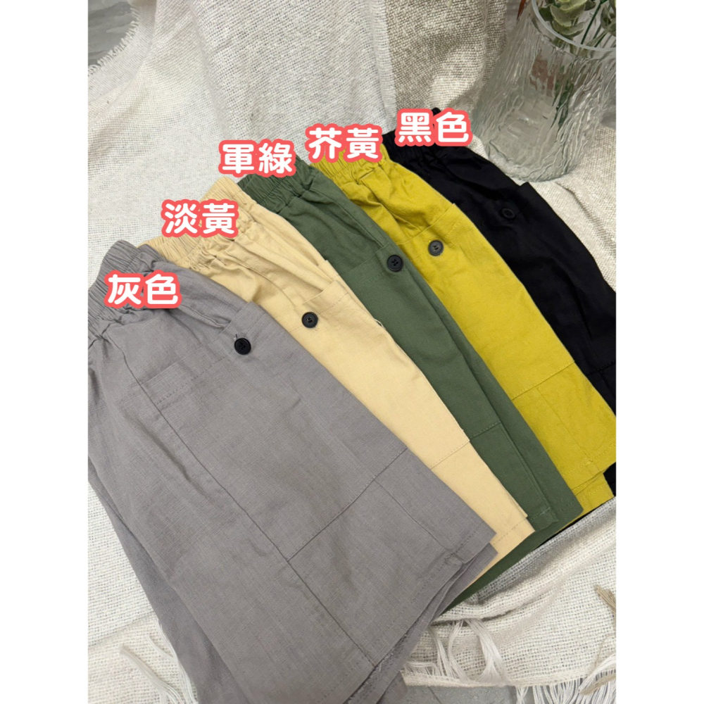 S.C優衣館 夏季必備 棉麻短褲 彈性腰圍 多色可選 舒適好穿 修飾腿型 短褲 涼爽 女短褲 休閒褲 現貨 女裝-細節圖9