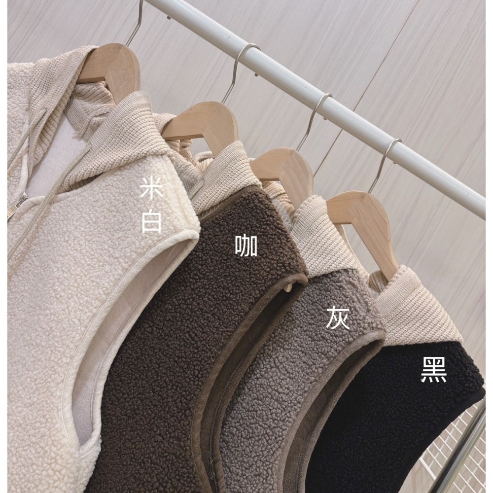 S.C優衣館 新款 可拆帽 羊羔毛 口袋背心 拉鍊 口袋 超好搭 保暖 修飾 側拉鍊 背心 外套 可愛風 現貨 女裝-細節圖8