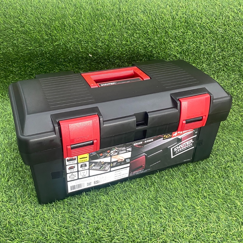 【破盤價】工具箱 專業工具箱 TB-902 手提工具箱 收納箱 零件箱 手提箱 拉桿工具箱-細節圖2