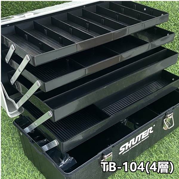 【破盤價】工具箱 樹德 專業工具箱 TB-102 TB-104 手提工具箱 收納箱 零件箱 手提箱 置物箱 器材箱 工具-細節圖2