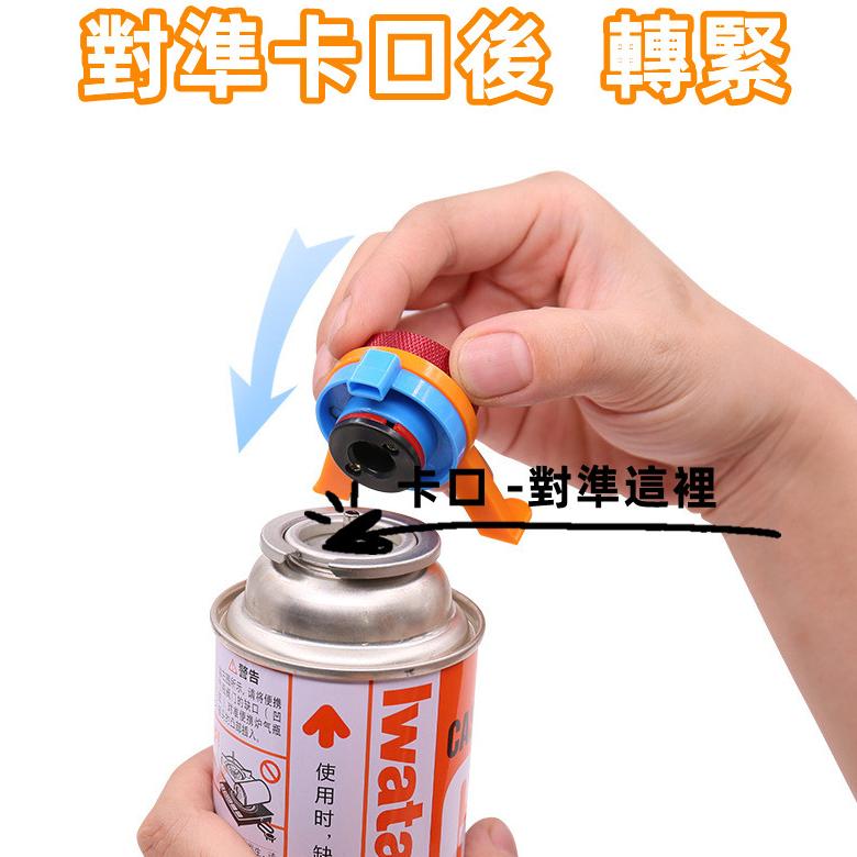 【合格字號 快速出貨】卡式爐 卡式瓦斯爐 露營爐 爐 露營爐具 休閒爐 休閒瓦斯爐 妙管家 K080 野餐 露營 烤肉-細節圖5