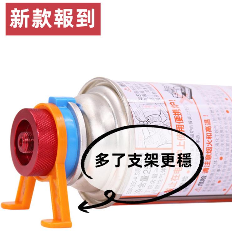 【合格字號 快速出貨】卡式爐 卡式瓦斯爐 露營爐 爐 露營爐具 休閒爐 休閒瓦斯爐 妙管家 K080 野餐 露營 烤肉-細節圖6