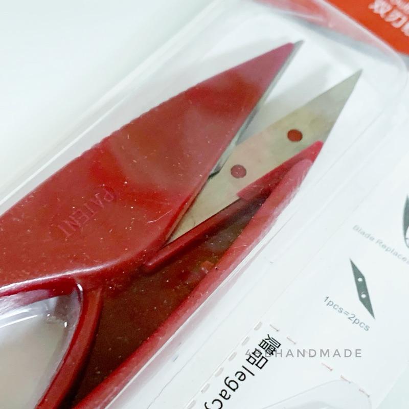 ｛手作家園｝牙口剪刀大吉品字PIN剪刀手工剪線頭修邊小剪刀送刀片-細節圖3