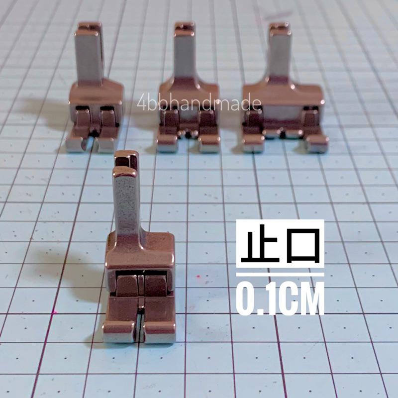 {手作家園｝優質全鋼左右通用高低壓腳CD1/32工業平車擋邊止口壓腳雙高低壓腳-細節圖2