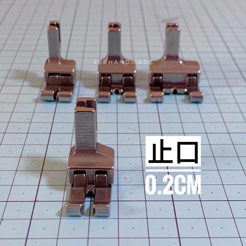 {手作家園｝優質全鋼左右通用高低壓腳CD1/32工業平車擋邊止口壓腳雙高低壓腳-細節圖3