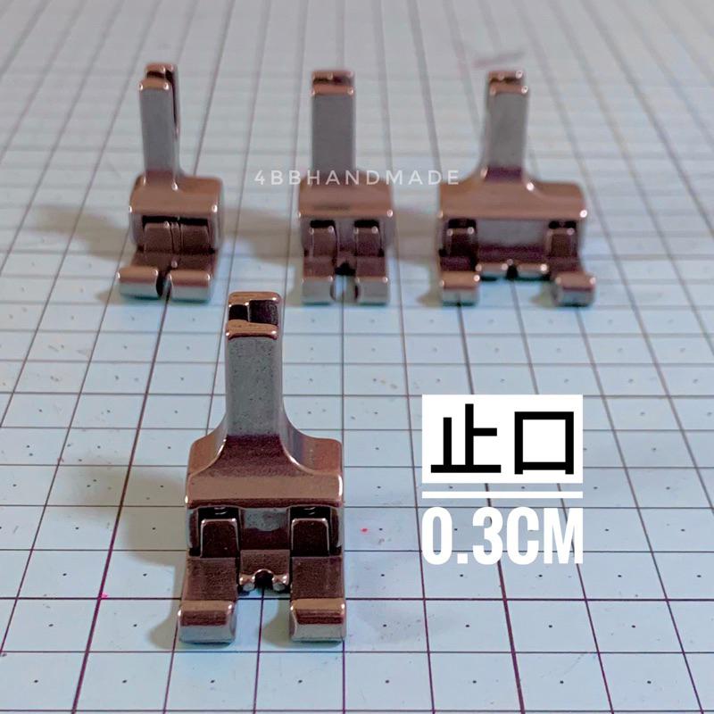 {手作家園｝優質全鋼左右通用高低壓腳CD1/32工業平車擋邊止口壓腳雙高低壓腳-細節圖4