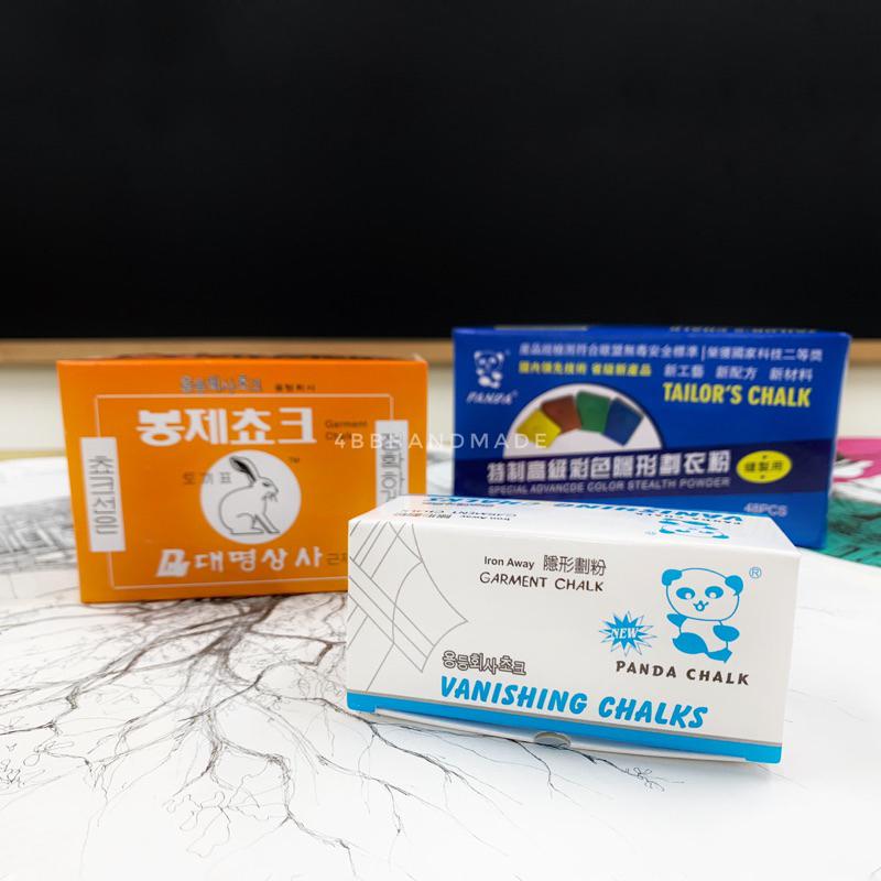 {手作家園｝韓國進口玉兔牌熊貓牌粉土餅隱形粉片記號工具多色粉片劃粉-細節圖2