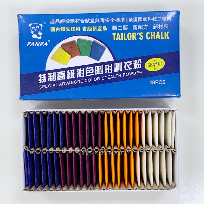 {手作家園｝韓國進口玉兔牌熊貓牌粉土餅隱形粉片記號工具多色粉片劃粉-細節圖3