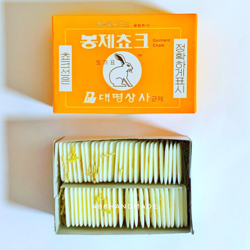 {手作家園｝韓國進口玉兔牌熊貓牌粉土餅隱形粉片記號工具多色粉片劃粉-細節圖6