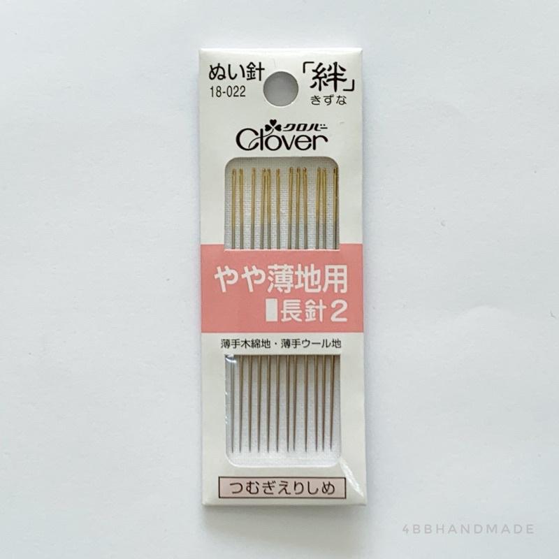 ｛手作家園｝日本Clover可樂牌手縫針 絆 縫紉針 普通用 長針2號針-細節圖4