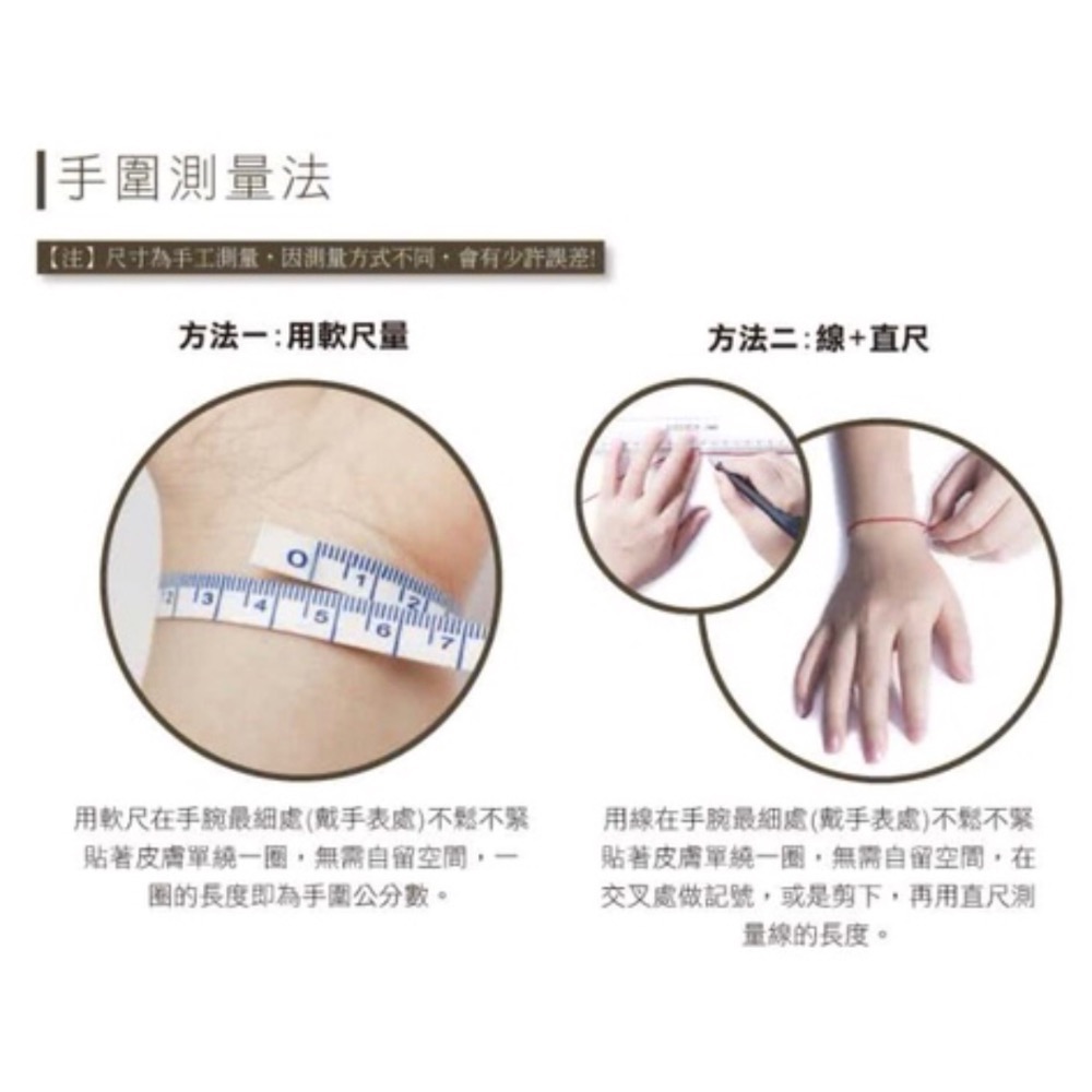 🧜‍♀️美人魚的月光寶石🧜‍♀️海藍寶-細節圖6