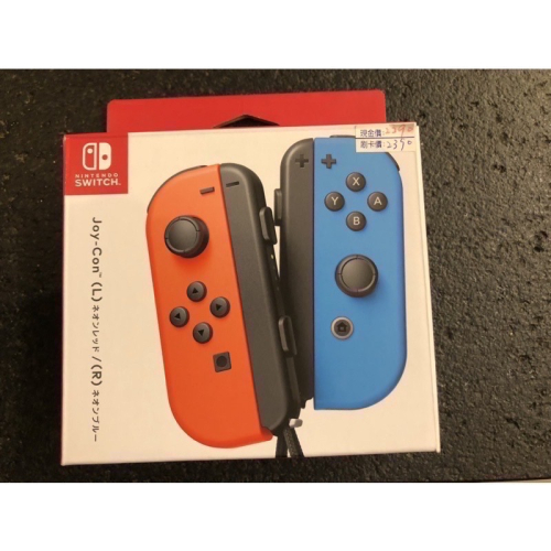 （任天堂 Nintendo switch 遊戲片）原廠正版joycon joy con瑪莉歐瑪利歐派對紅藍（二手近全新