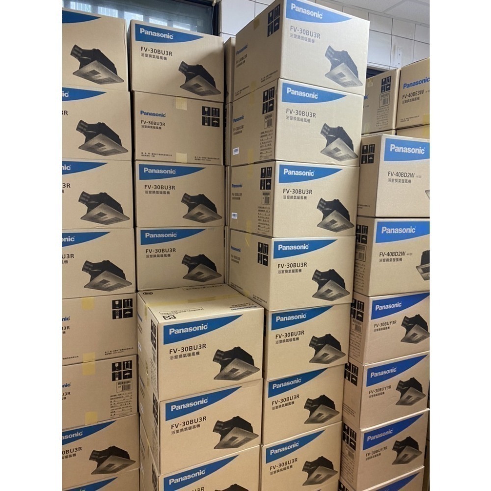 🔥含發票 松下實體店面 國際牌 保三年 Panasonic FV-30BU3R FV-30BU3W 浴室暖風機 乾燥機-細節圖6