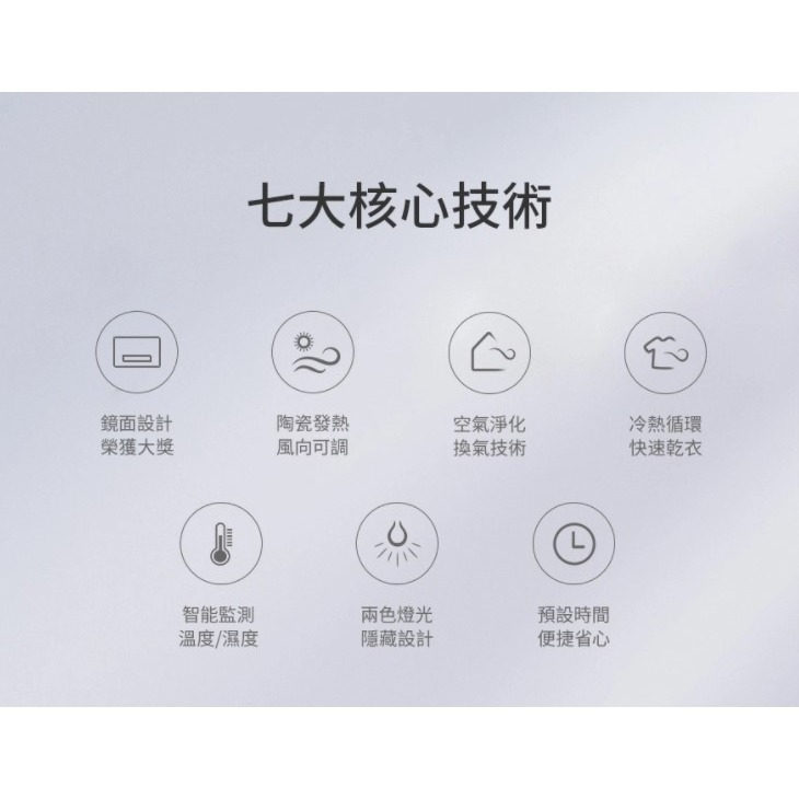 🔥實體店面 KOHLER 美國 K-77315TW-G-MZ K-77316TW-G-MZ 鏡面 暖風機 乾燥機 換氣-細節圖5