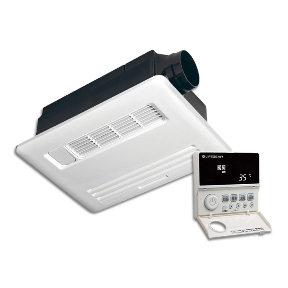 🔥 實體店 樂奇 浴室 暖風機 乾燥機 線控 通風扇 附外接照明 BD-135 BD-135L-N BD-235L-N-細節圖2