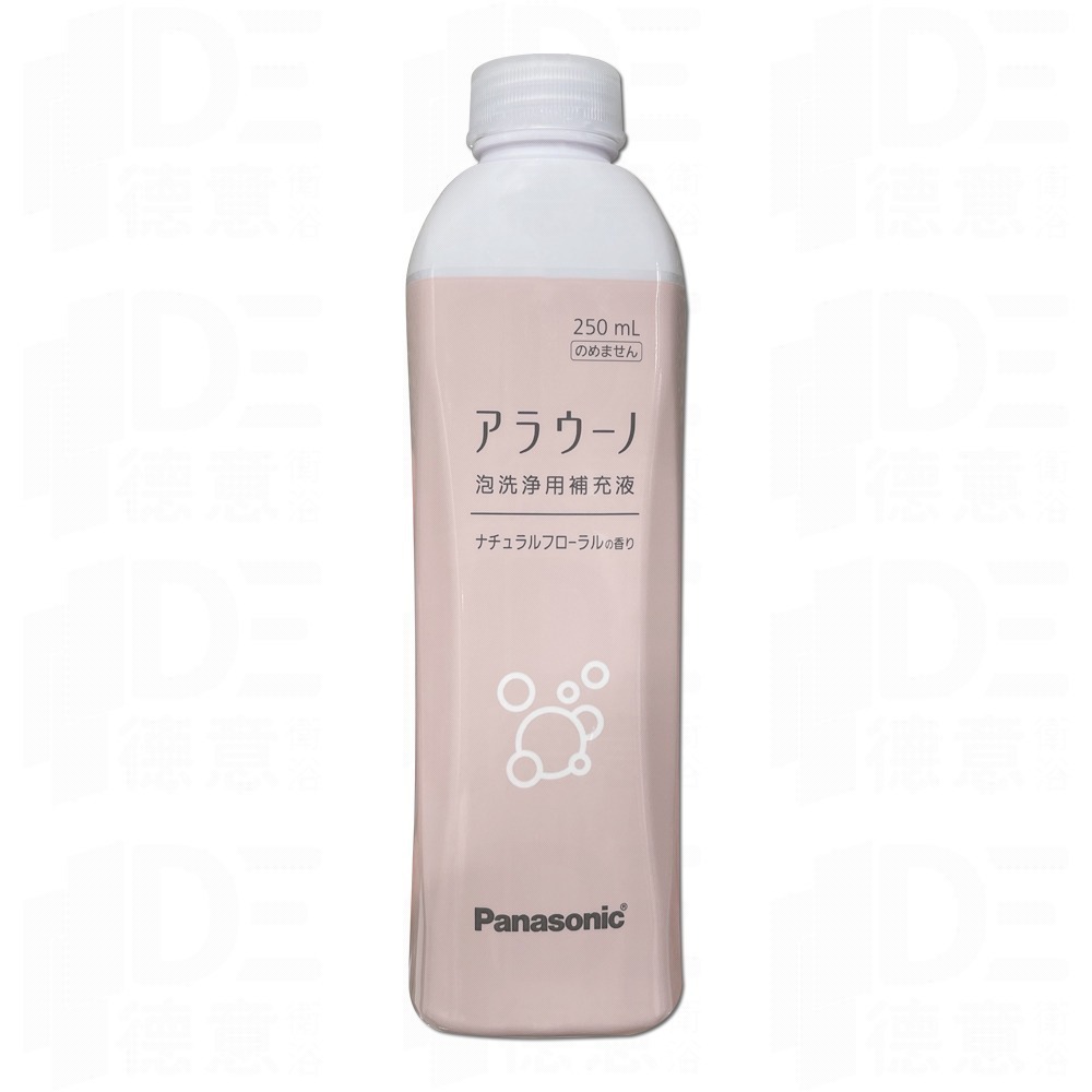 🔥 含稅附發票 國際牌 Panasonic A La Uno S2 alauno 馬桶 專用清潔劑 花香味 補充液-細節圖2
