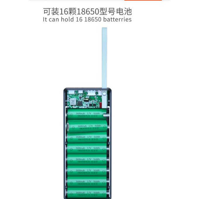 老吳網路拍賣/免焊接16節套件diy充電寶外殼18650電池盒無線充 電池盒/台灣店家 有保障 /台灣店家 有保障-細節圖4