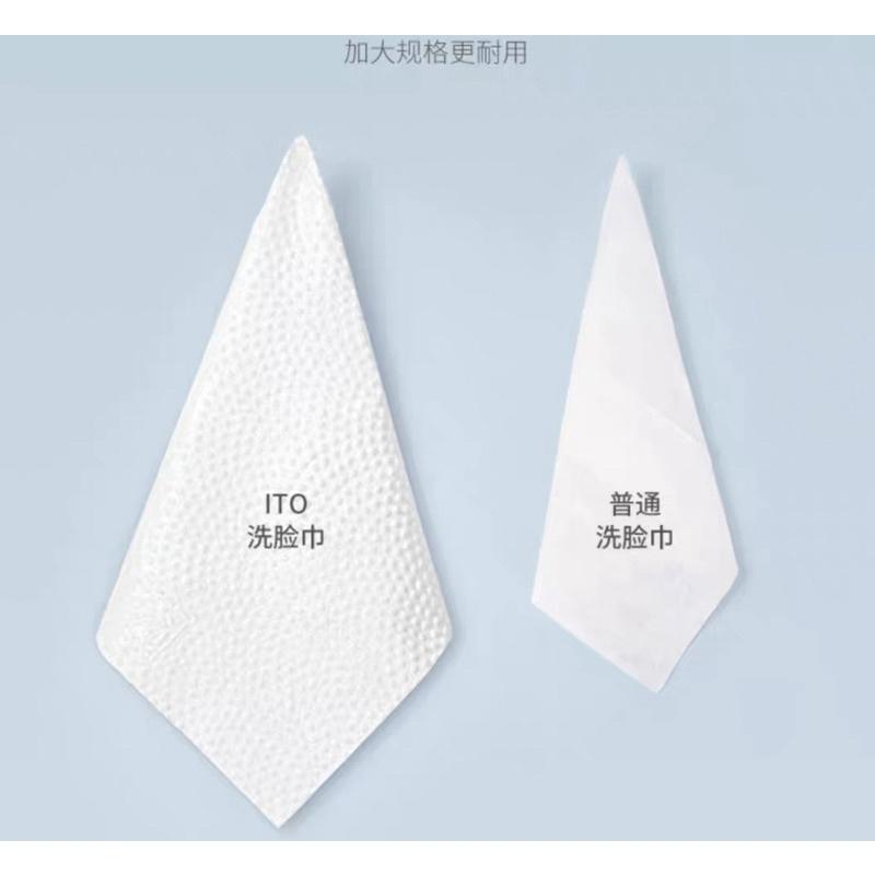 日本加厚加大潔面巾60入-細節圖2
