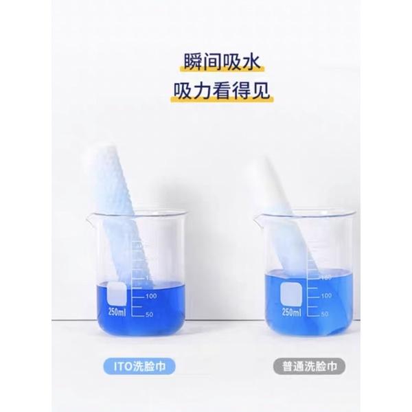 日本加厚加大潔面巾60入-細節圖3