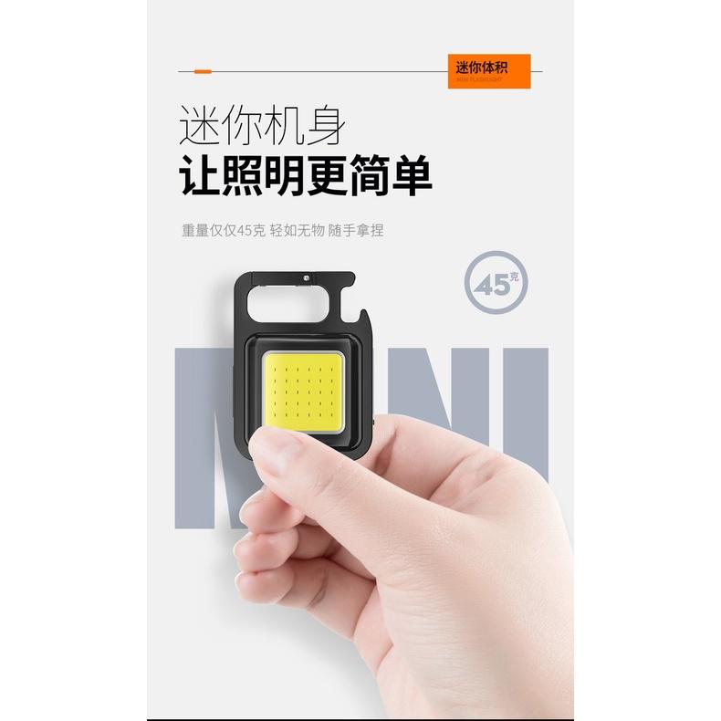 老吳網路拍賣/台灣現貨最新款鑰匙扣燈,掌上型 隨身攜帶燈-細節圖3